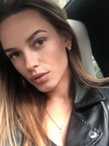 Фаина